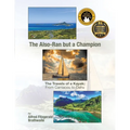 The Also-Ran but a Champion: The Travels of a Kayak: From Carriacou to Oahu