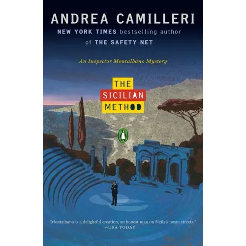 The Sicilian Method