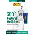 360 Degree Postural Medicine