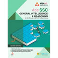 SSC Reasoning Book for SSC CGL, CHSL, CPO and Other Govt. Exams (English Printed Edition)