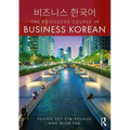 The Routledge Course in Business Korean