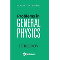49011020Problems In Gen. Physics