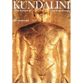 Kundalini: The Arousal of the Inner Energy