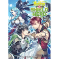 The Rising of the Shield Hero Volume 5