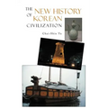 The New History of Korean Civilization