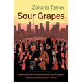 Sour Grapes