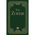 The Zohar Volume 2: Beresheet B; Noach