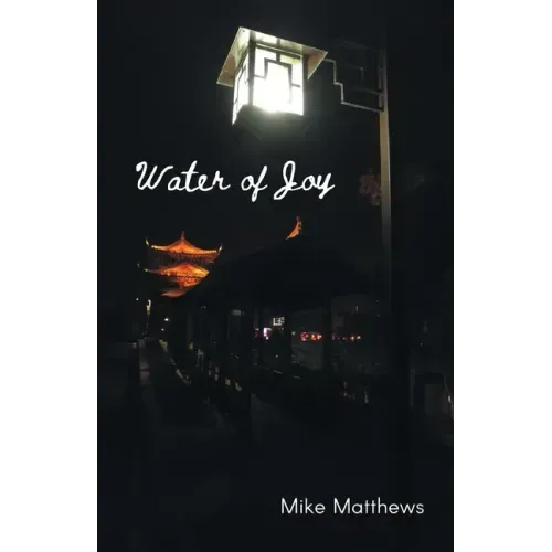 Water of Joy