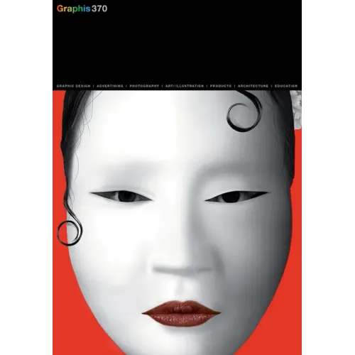 Graphis Journal Magazine 370