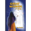 Great Women of Islam