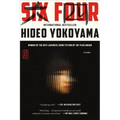 Six Four
