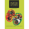 Poetas Populares de la Vega