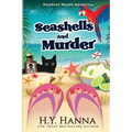 Seashells and Murder (LARGE PRINT): Barefoot Sleuth Mysteries - Book 2