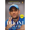 Dhoni Touch