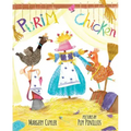 Purim Chicken