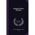 Rubaiyat of Omar Khayyam