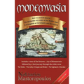 Monemvasia