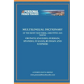 Multilingual Dictionary of the Most Used Verbs, Adjectives and Nouns in French, English, German, Spanish, Italian, Russian and Chinese: Learn the 500