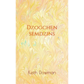 Dzogchen Semdzins