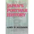 Japan's Postwar History