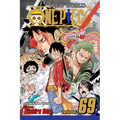 One Piece, Vol. 69