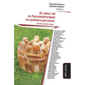 El saber de la Psicomotricidad en primera persona: Entrevistas entre colegas