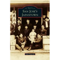San Jose's Japantown