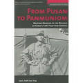From Pusan to Panmunjon