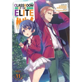 Classroom of the Elite (Light Novel) Vol. 11