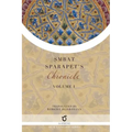 Smbat Sparapet's Chronicle: Volume 1