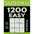 Sudoku Book 1,200 Easy Puzzles: Sudoku Puzzle Book With Only One Level of Difficulty