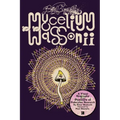 Brian Blomerth's Mycelium Wassonii