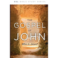 The Gospel of John, Revised: Who Is Jesus?