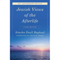Jewish Views of the Afterlife