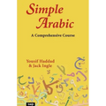 Simple Arabic: A Comprehensive Course