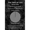 The Tree of Life: The Palace of Crowns and the Palace of Abba and Imma - English Edition