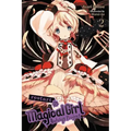 Magical Girl Raising Project, Vol. 2 (Light Novel): Restart I Volume 2