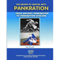 The Origins of Martial Arts: Pankration