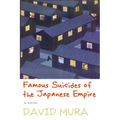 Famous Suicides of the Japanese Empire