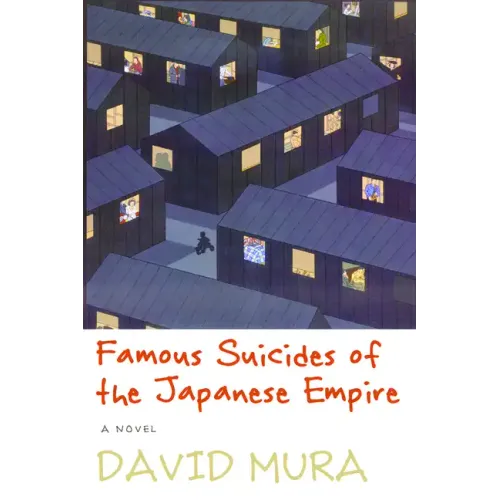 Famous Suicides of the Japanese Empire
