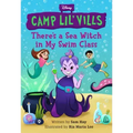There's a Sea Witch in My Swim Class