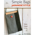 Simple Bags Japanese Style