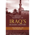 Social Glimpses of Iraq's Modern History- Iraq from 1920-1924