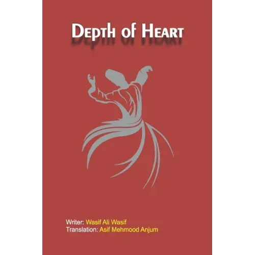 Depth of Heart