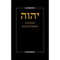 Yhwh Sacred Scriptures