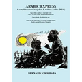 Arabic Express: A Complete Course in Spoken & Written Arabic. All Audio Free from bernardkhoshaba.com