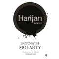 Harijan a Novel