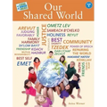 Living Jewish Values 4: Our Shared World