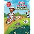 Nola The Nurse English & Sight Words For Kindergarten