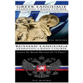 Greek Language Learning Crash Course + Russian Language Learning Crash Course